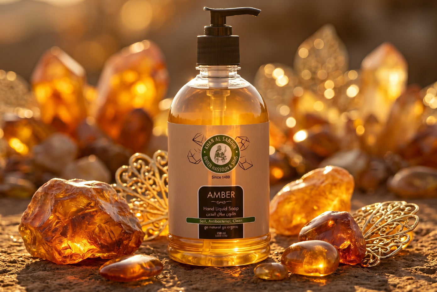 Liquid Soap Amber - 500 ml - صابون سائل عنبر