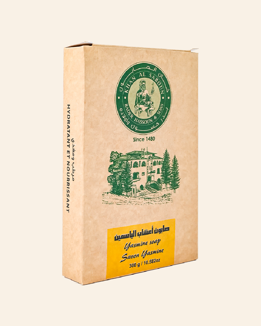 صابون الأعشاب - ياسمين - 300غ
