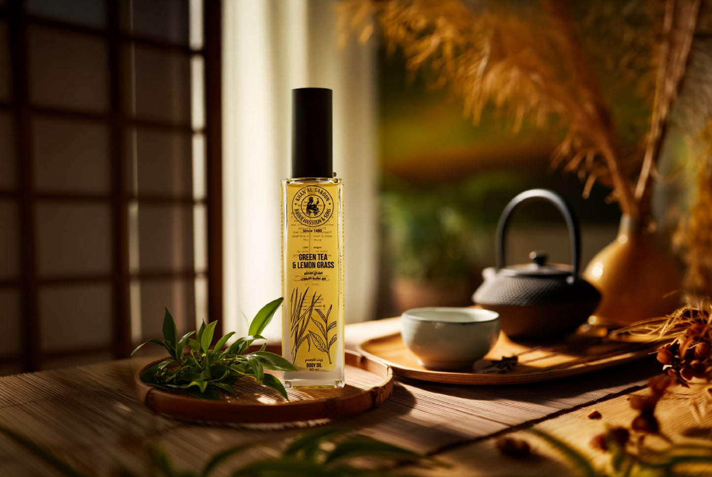 زيت الجسم العطري - شاي أخضر وعشبة الليمون - 40 مل