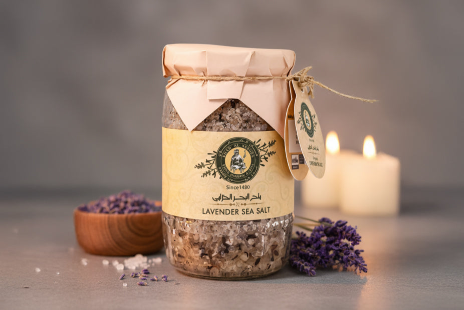 ملح البحر - خزامى - 350غ