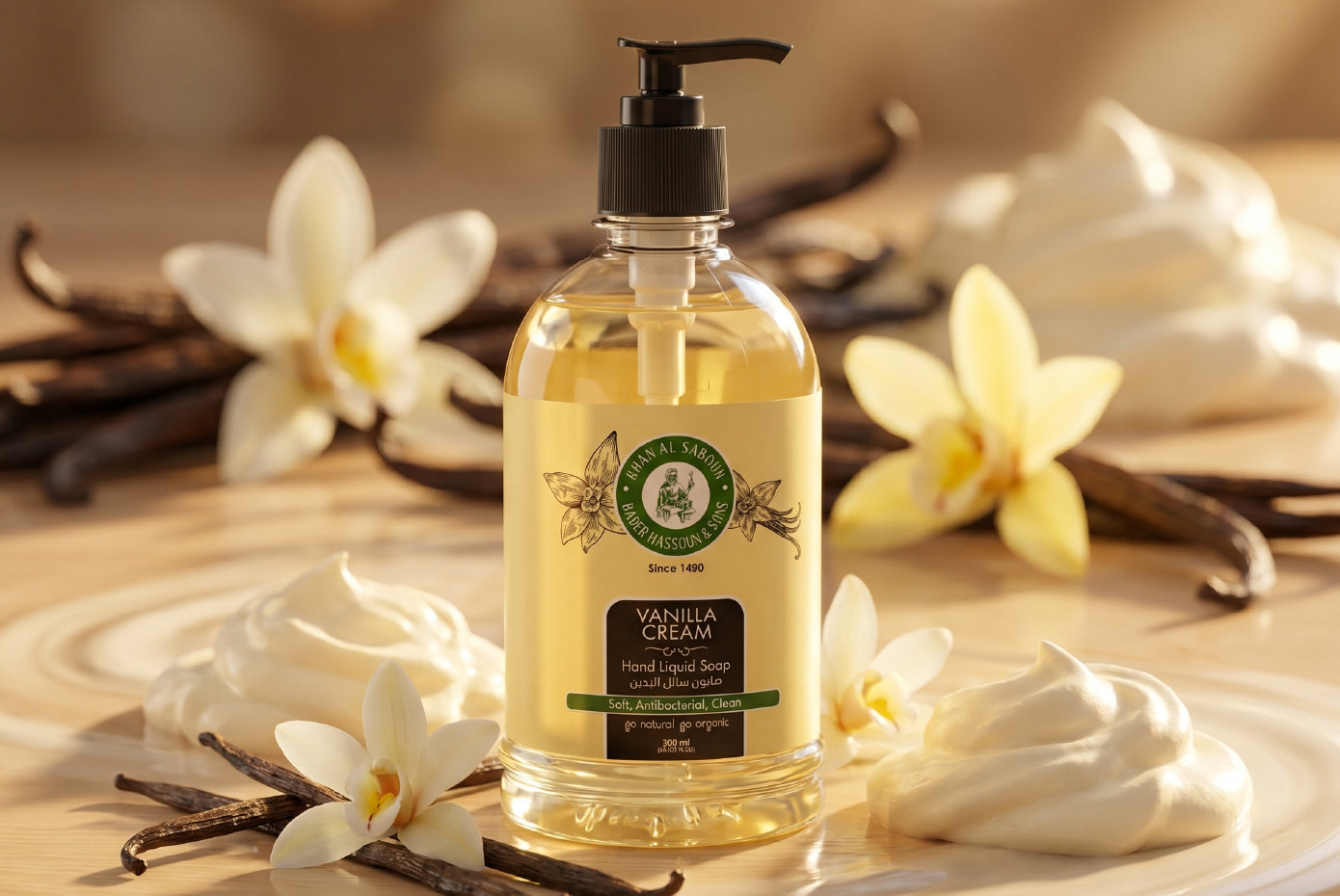 Liquid Soap Vanilla Cream - 500 ml - صابون سائل كريم الفانيلا