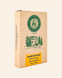 صابون الأعشاب - ياسمين - 300غ